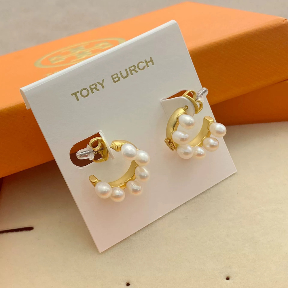 Tory Burch Round Freshwater Pearl Small Stud Earrings